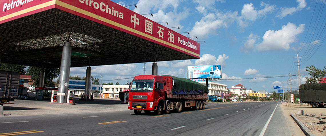 Chinese NOCs see upstream gains and downstream losses