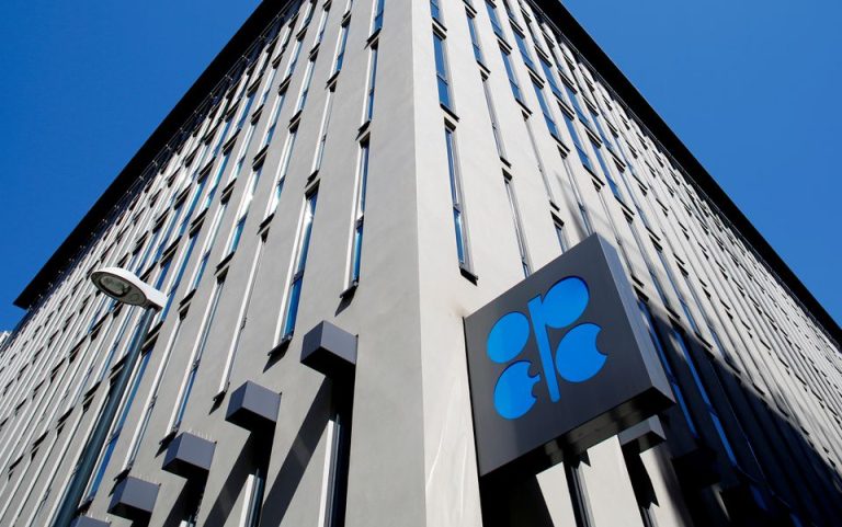 OPEC lifts 2026 oil demand view and trims supply growth from rivals