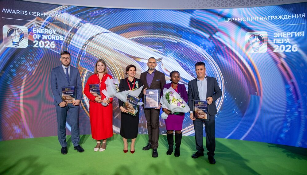 Energy of Words Contest winners honoured at REW 2026