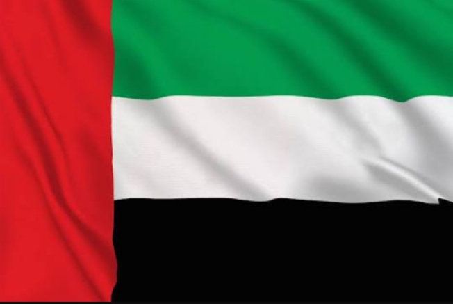 UAE Signs Deal To Host 2029 World Bank, IMF Annual Meetings In Abu Dhabi